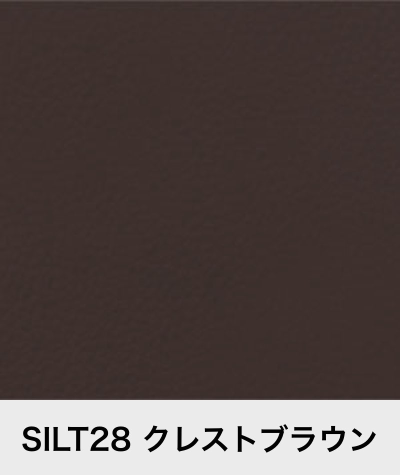 ファニチャードーム レザーテックス サンプル