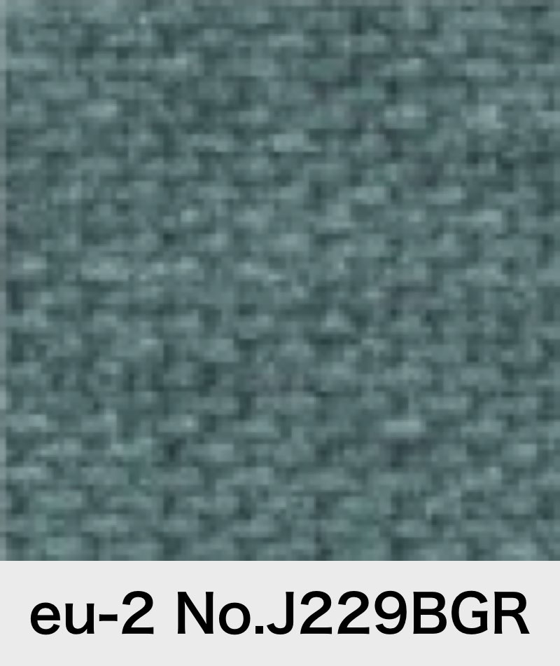 エスティック SPIGA ファブリック