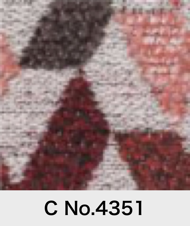 エスティック SPIGA ファブリック