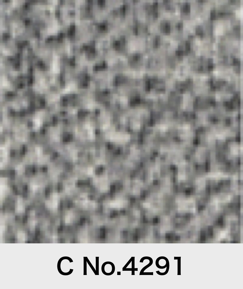 エスティック SPIGA ファブリック