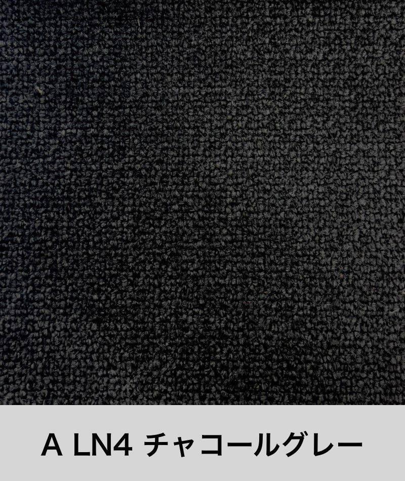 ファニチャードーム 馬場家具 ファブリック Aランク