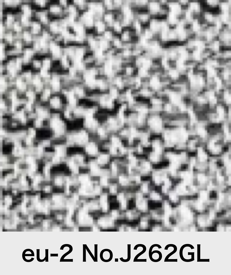 エスティック SPIGA ファブリック