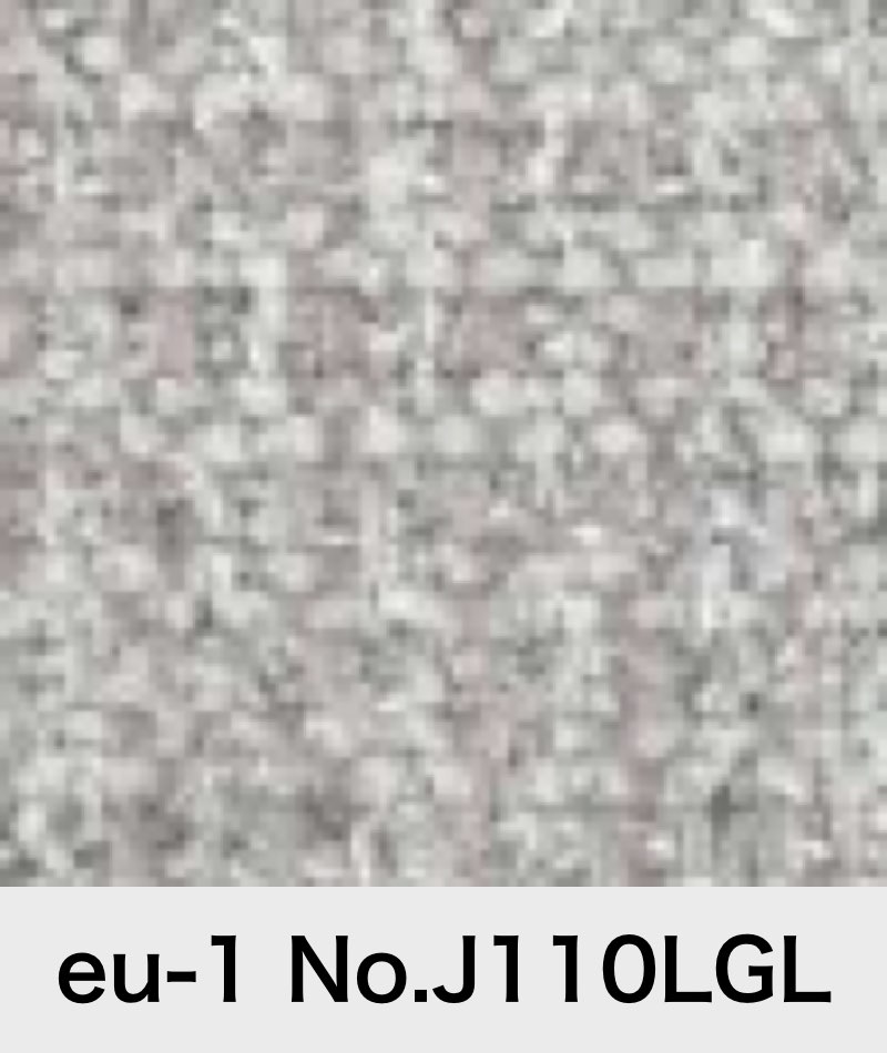 エスティック SPIGA ファブリック