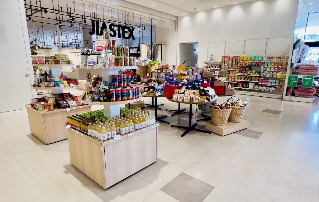 ファニチャードーム 本店 お菓子