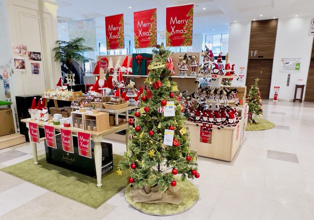 ファニチャードーム 本店 クリスマス用品