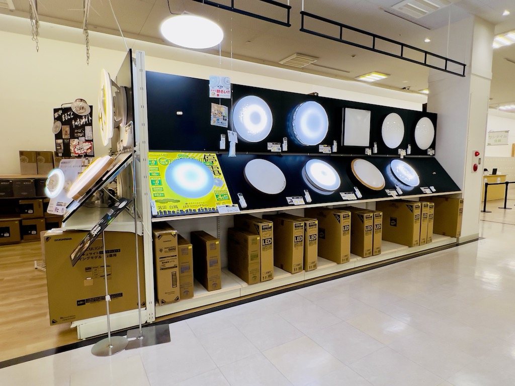 ファニチャードーム 照明