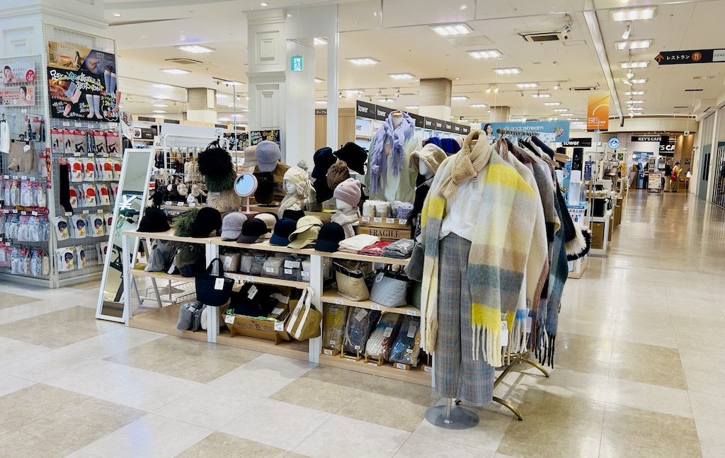 ファニチャードーム 本店