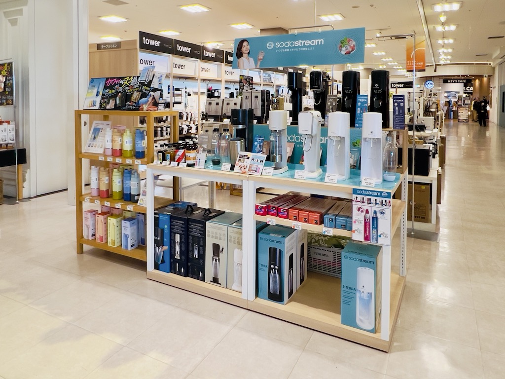 ファニチャードーム 本店 ソーダストリーム