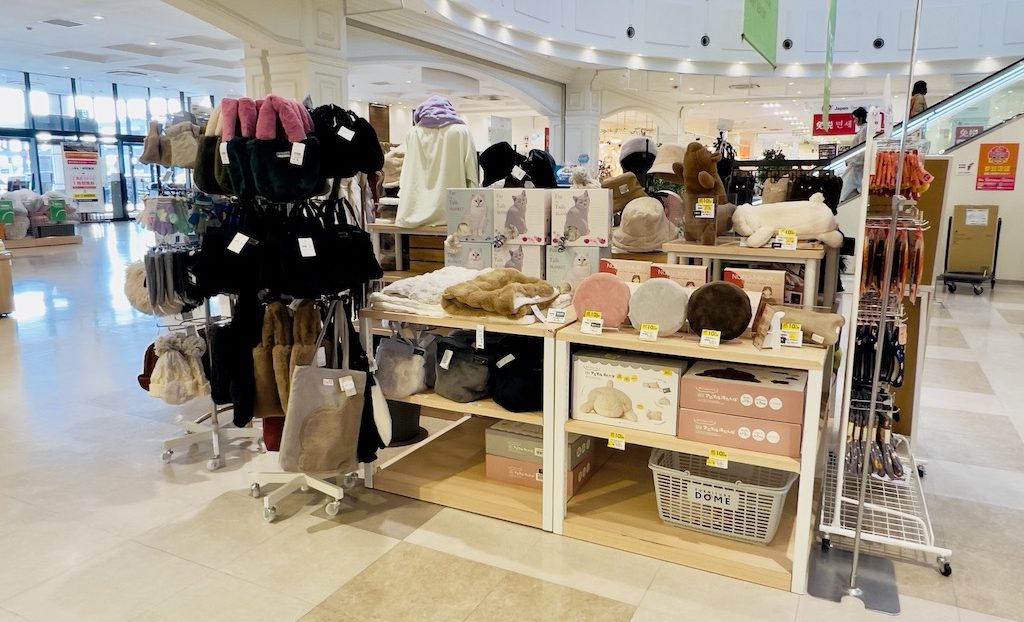 ファニチャードーム 本店