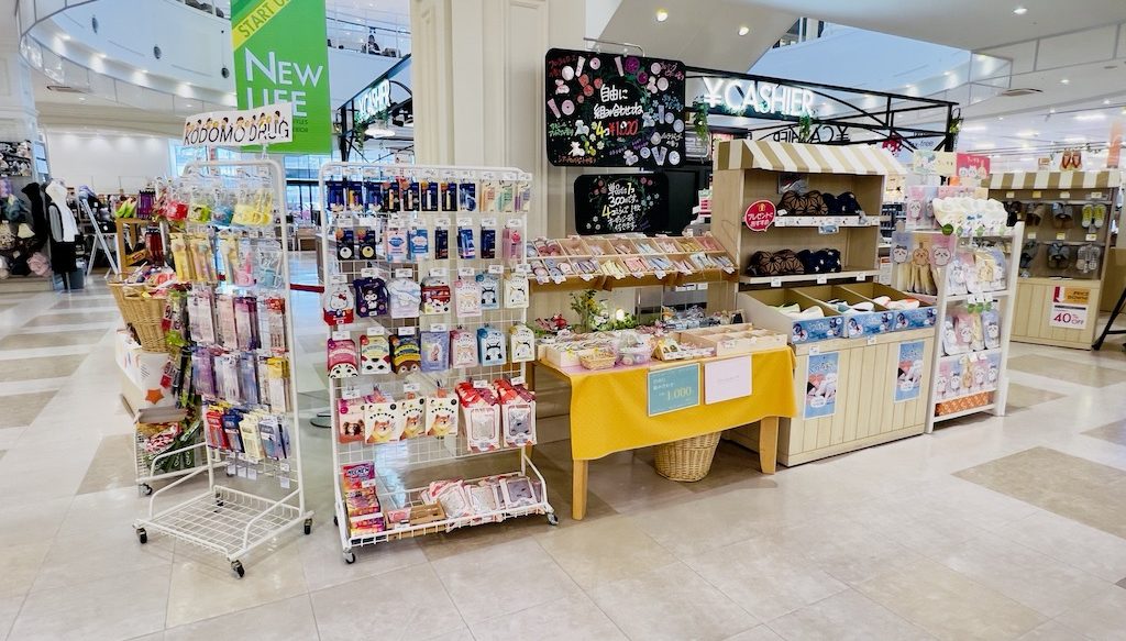 ファニチャードーム 本店 レジ周り