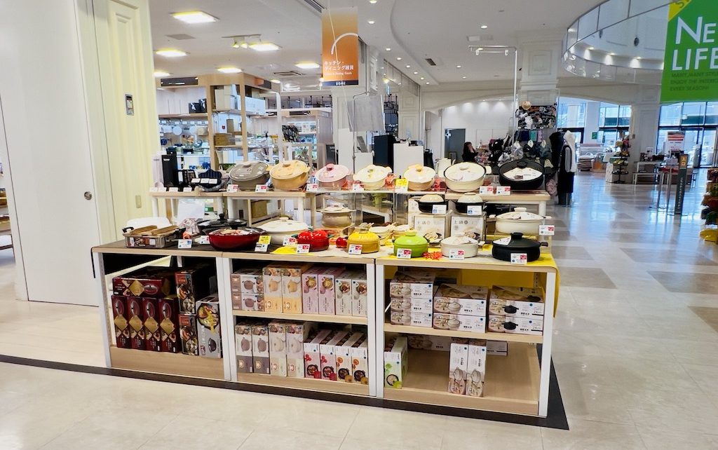 ファニチャードーム 本店 季節なべ