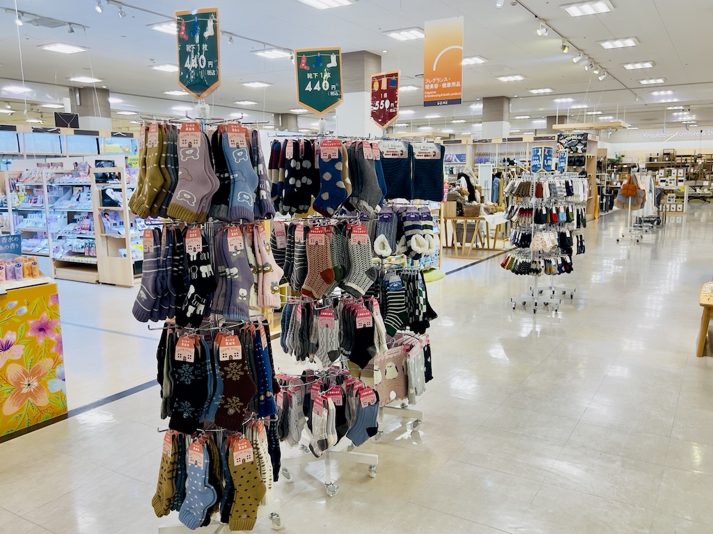 ファニチャードーム 本店 アパレル