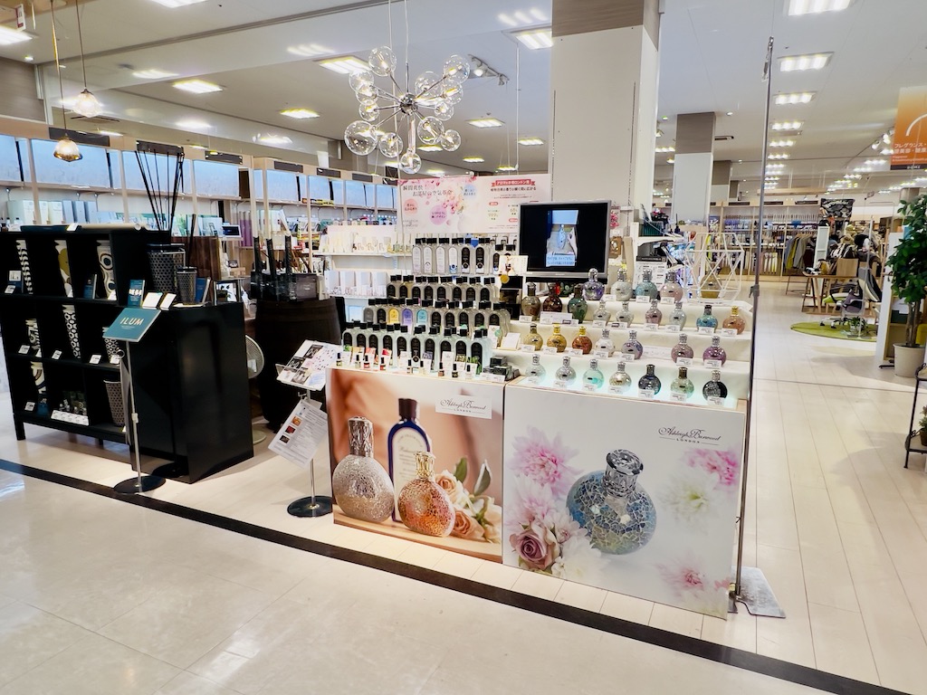 ファニチャードーム 本店 ルームフレグランス