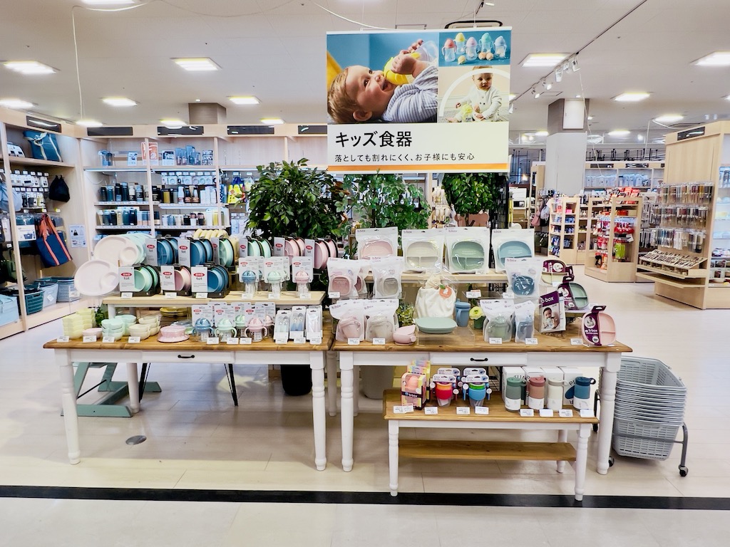 ファニチャードーム 本店 子供用食器