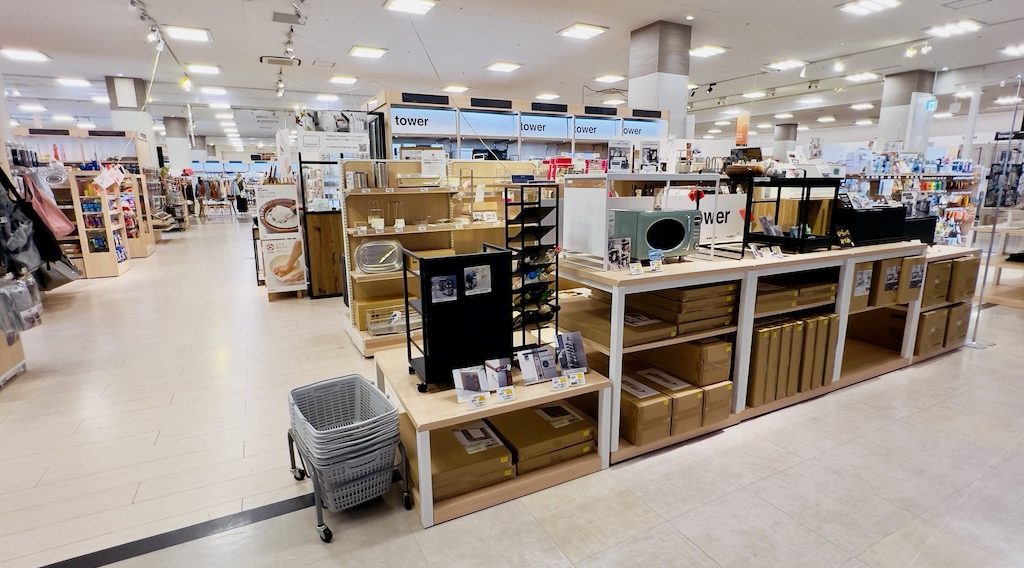 ファニチャードーム 本店 ダイニングキッチン用品 tower