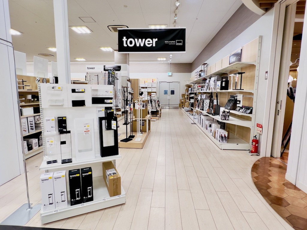 ファニチャードーム 本店 収納用品