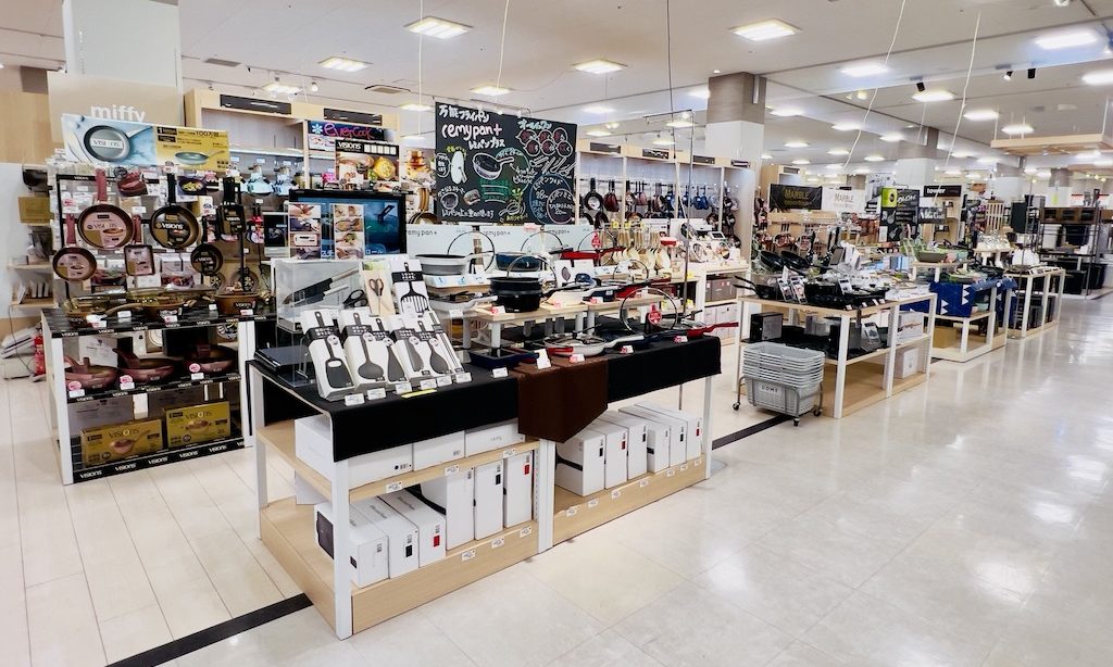 ファニチャードーム 本店 フライパン