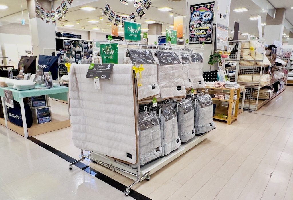 ファニチャードーム 本店 1階 寝具