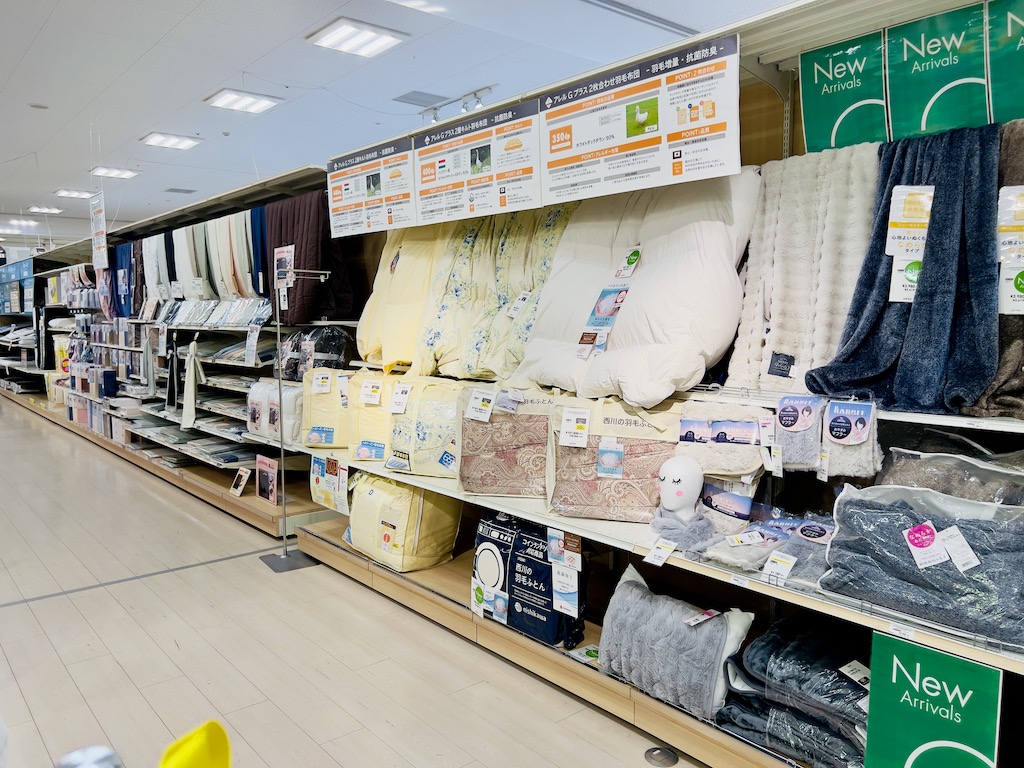 ファニチャードーム 本店 1階 寝具