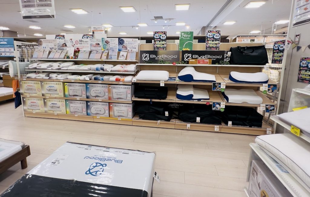 ファニチャードーム 本店 1階 寝具