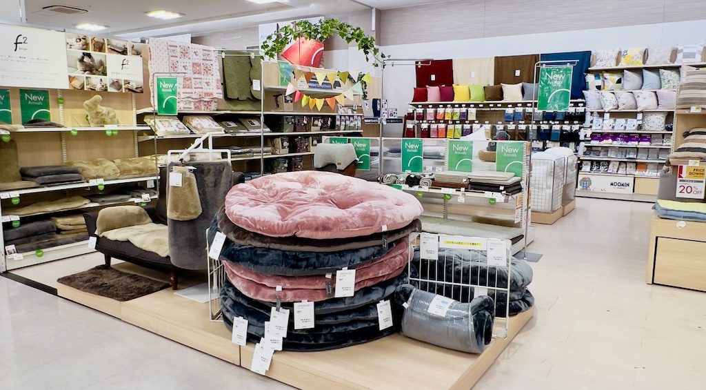 ファニチャードーム 本店 1階 インテリアファブリック