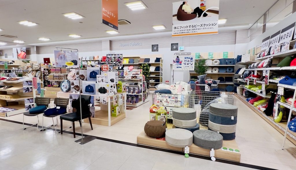 ファニチャードーム 本店 1階 インテリアファブリック