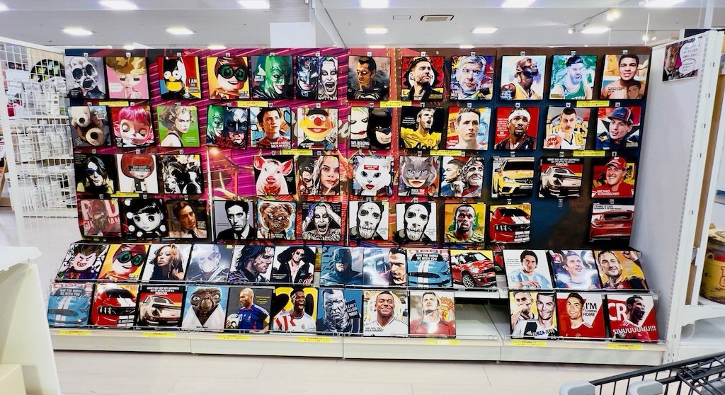 ファニチャードーム 本店 1階 アートパネル