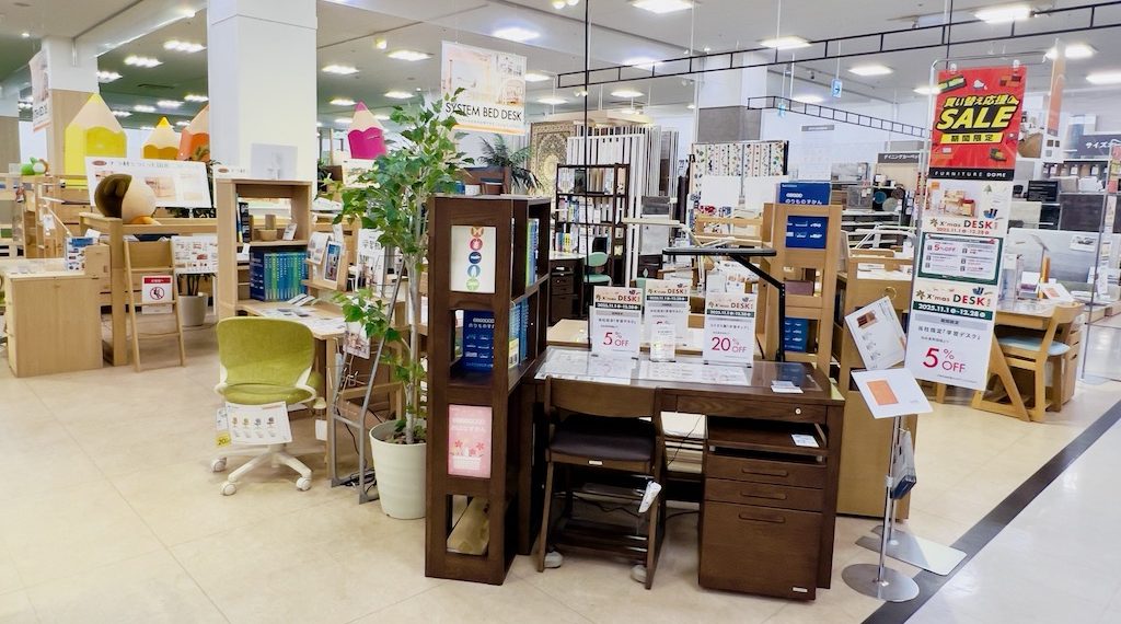 ファニチャードーム 本店 1階 子供家具 学習デスク