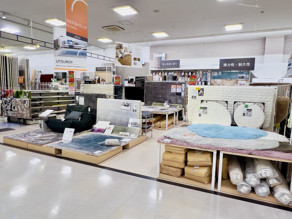 ファニチャードーム 本店 1階 フロアカバリング  ラグ&カーペット
