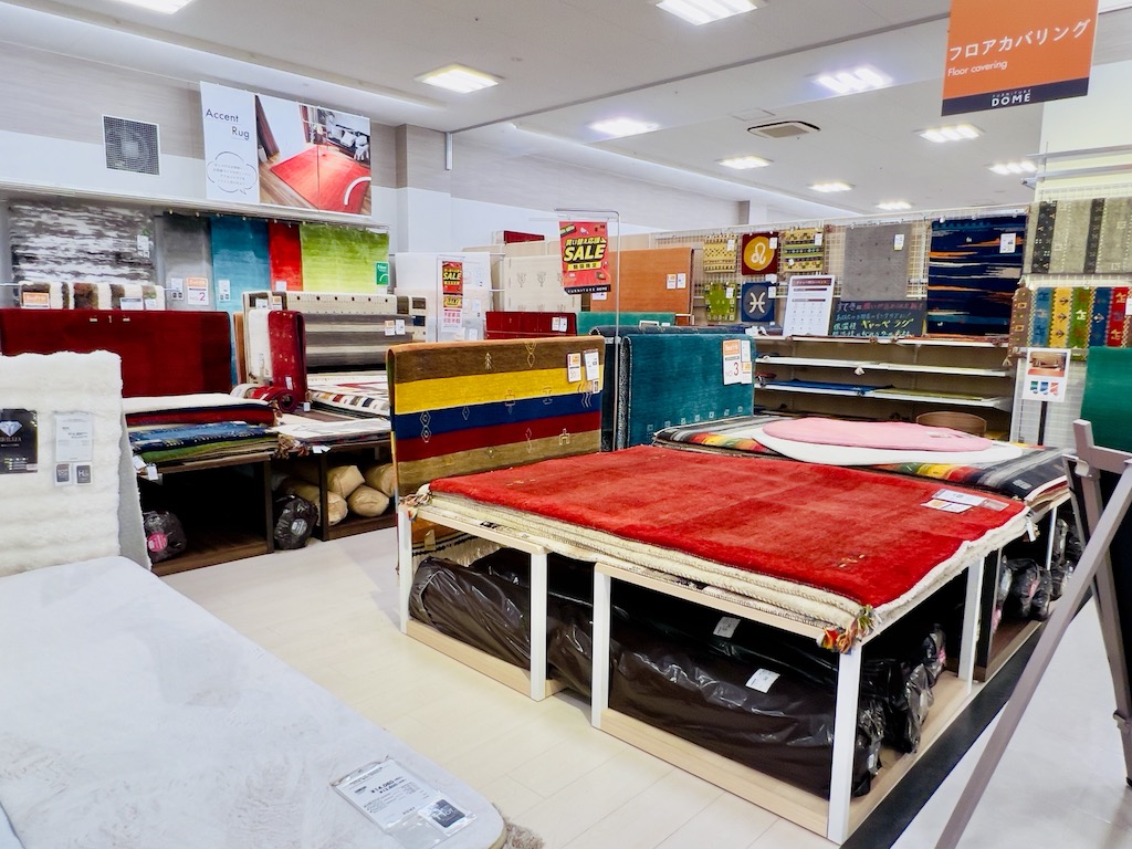 ファニチャードーム 本店 1階 フロアカバリング  ラグ&カーペット