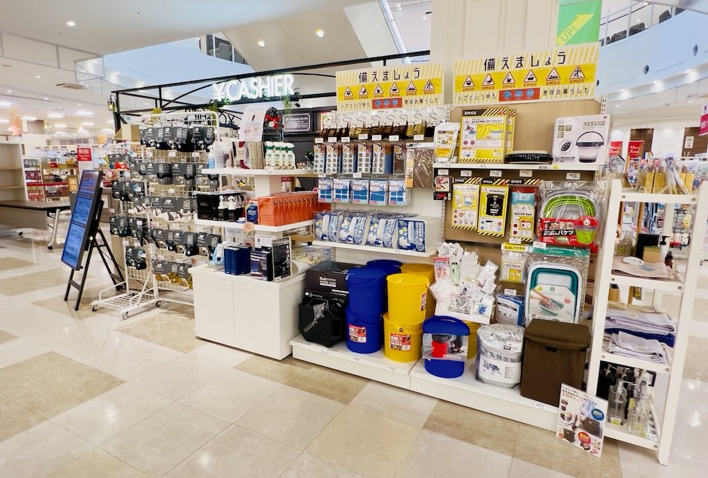 ファニチャードーム 本店 レジ周り