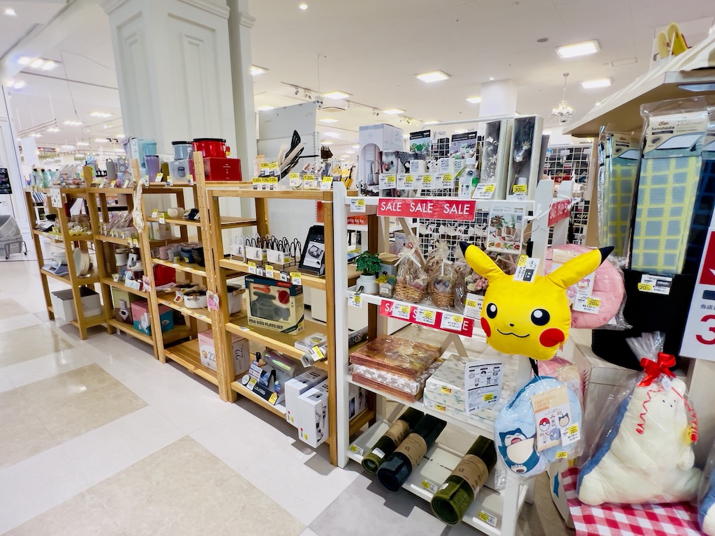 ファニチャードーム 本店 レジ周り処分品