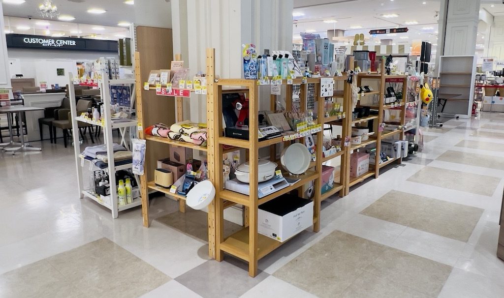 ファニチャードーム 本店 レジ周り処分品