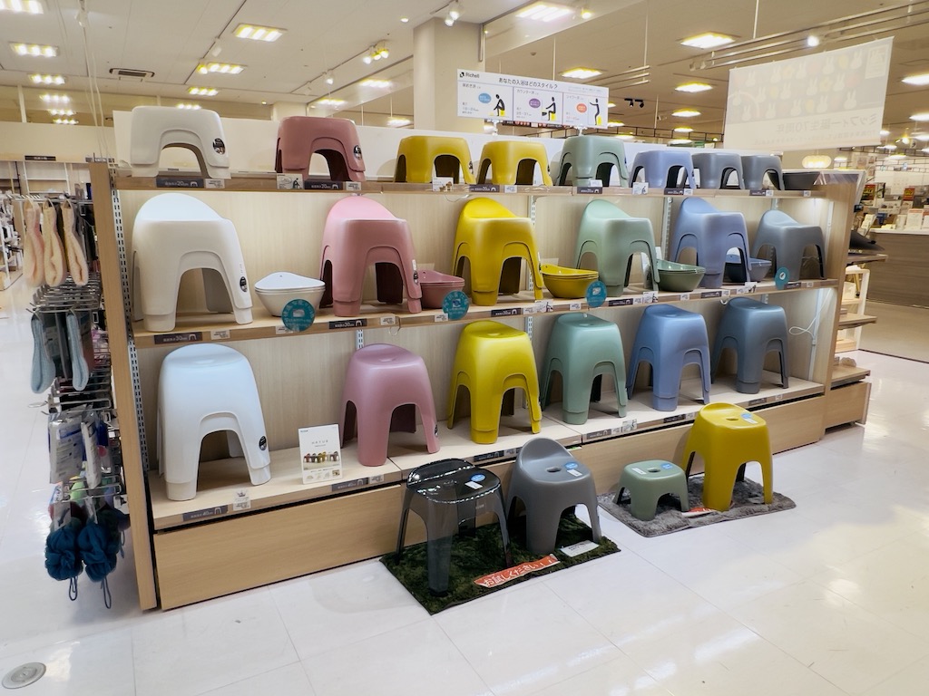 ファニチャードーム本店 バス用品 バスチェア