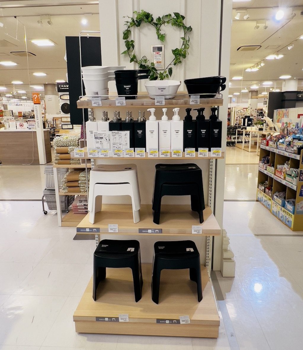 ファニチャードーム 本店 バス用品 tower
