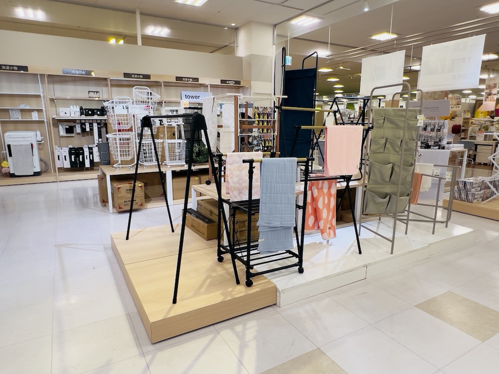 ファニチャードーム 本店 ランドリー用品