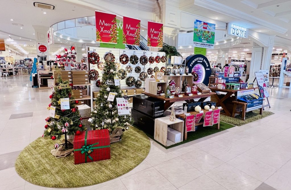 ファニチャードーム 本店 クリスマス用品