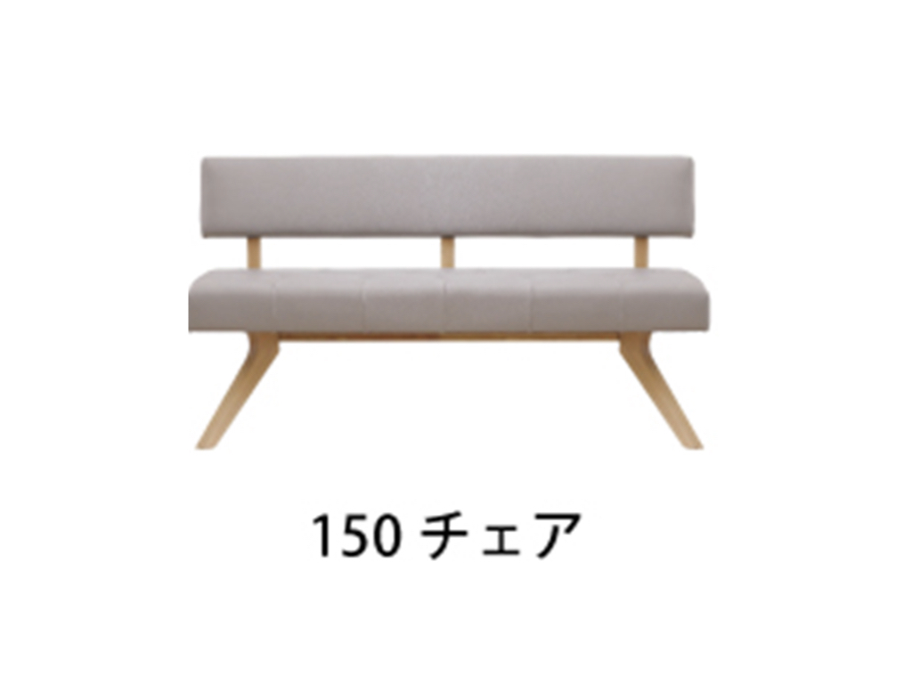 ファニチャードーム LDセット フューズ