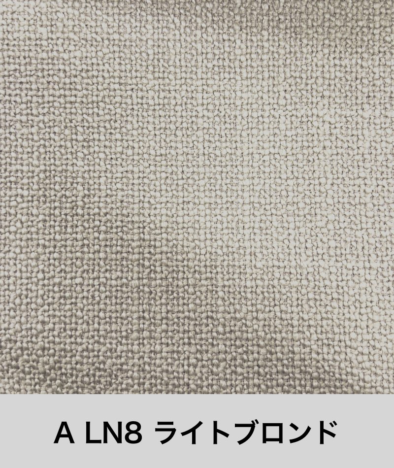 ファニチャードーム 馬場家具 ファブリック Aランク