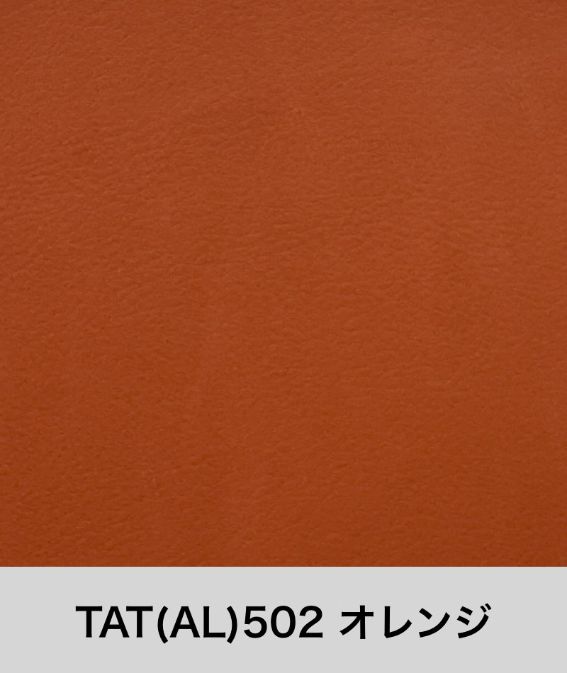 ファニチャードーム 馬場家具 合成皮革 TAT(AL)