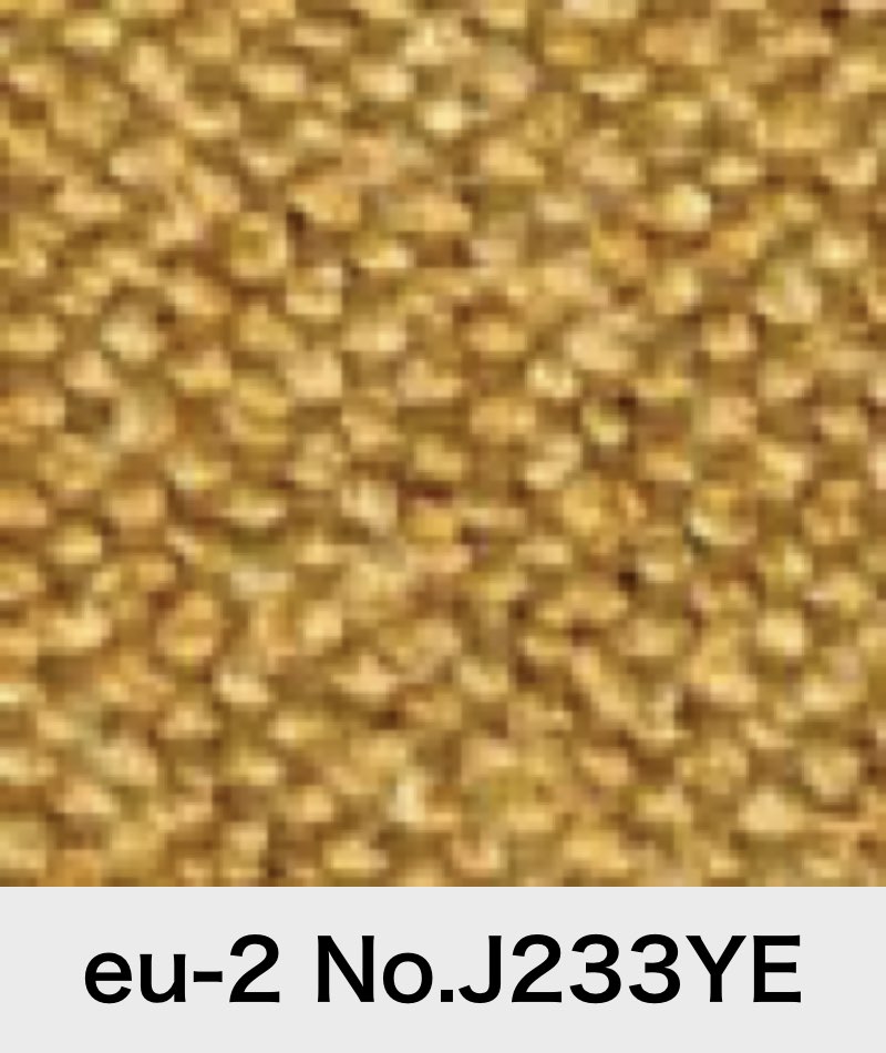 エスティック SPIGA ファブリック