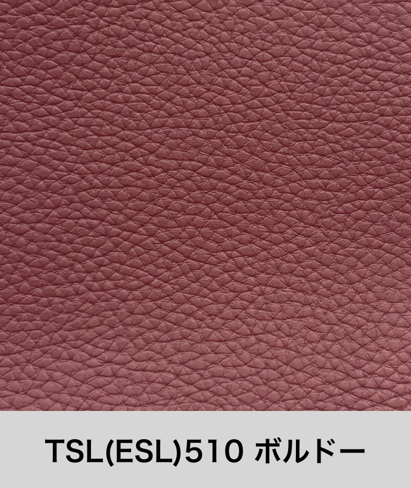 ファニチャードーム 馬場家具 合成皮革 TSL(ESL)