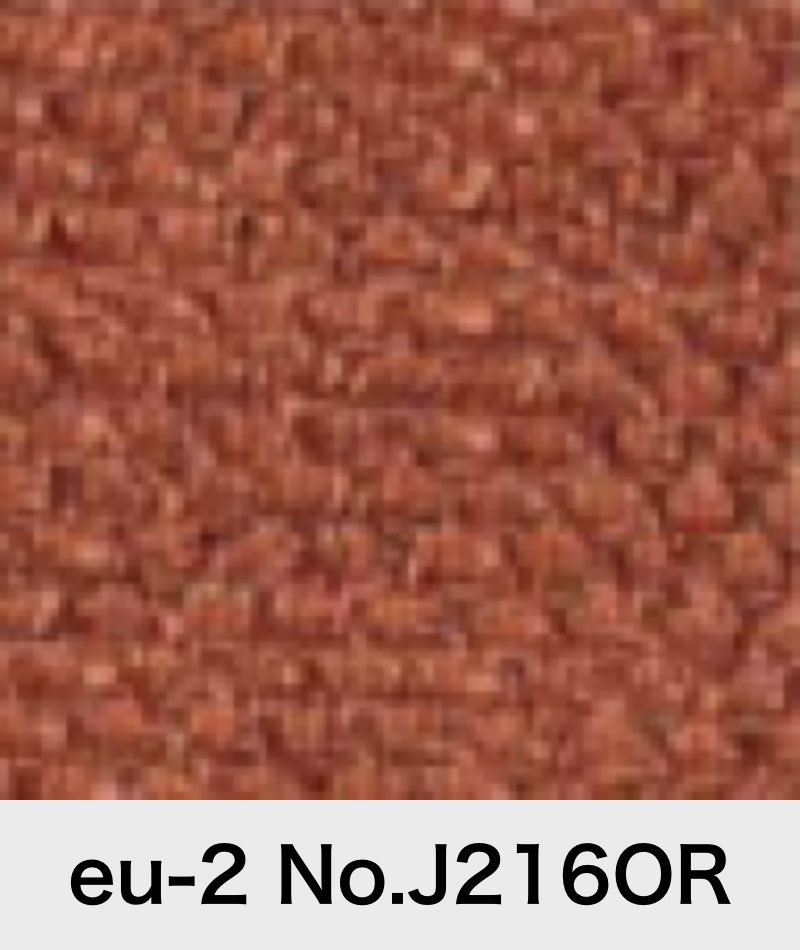 エスティック SPIGA ファブリック