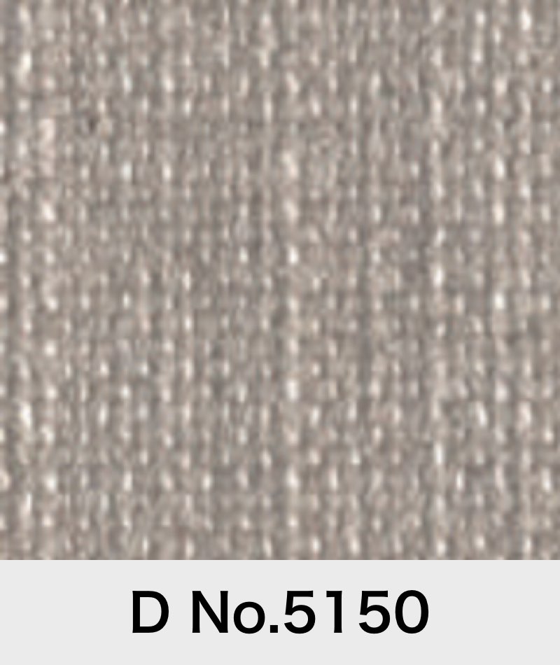 エスティック SPIGA ファブリック