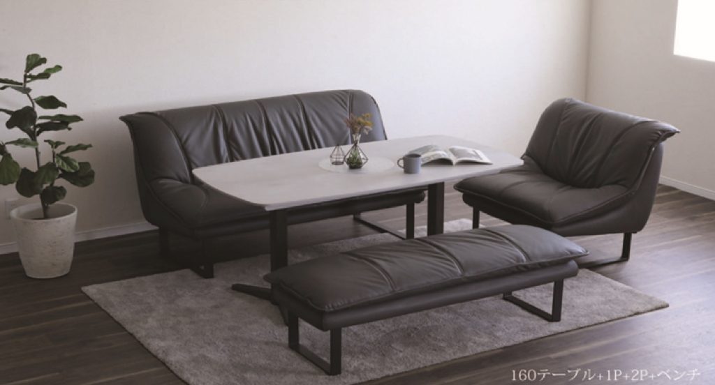 ファニチャードーム LDセット ソナ