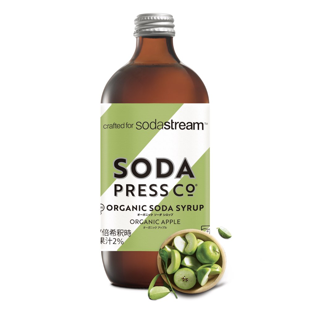 ファニチャードーム ソーダストリーム ソーダプレス シロップ