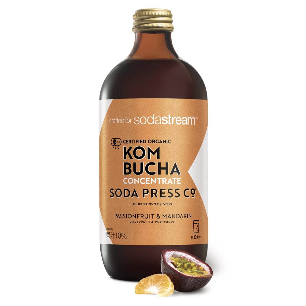 ファニチャードーム ソーダストリーム ソーダプレス シロップ