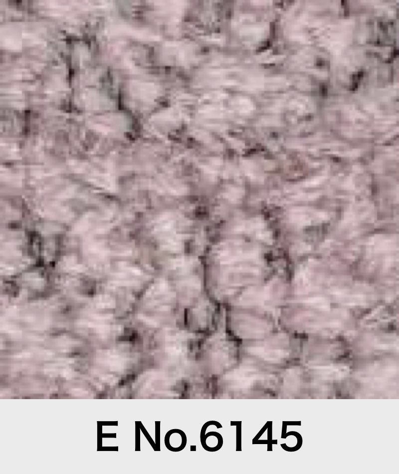 エスティック SPIGA ファブリック