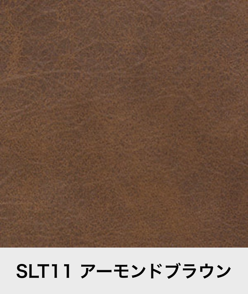 ファニチャードーム レザーテックス サンプル