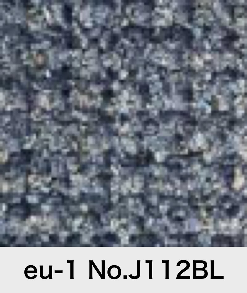 エスティック SPIGA ファブリック